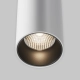 Efir lampa wisząca LED 25W 2180lm 3000K P089PL-25W3K-W