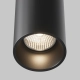 Efir lampa wisząca LED 33W 2730lm 3000K P089PL-33W3K-B