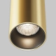 Efir lampa wisząca LED 33W 2730lm 3000K P089PL-33W3K-MG