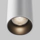 Efir lampa wisząca LED 33W 2730lm 3000K P089PL-33W3K-W