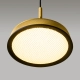 El lampa wisząca LED 12W 700lm 3000K MOD041PL-L15G3K