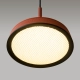 El lampa wisząca LED 12W 700lm 3000K MOD041PL-L15TR3K