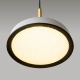 El lampa wisząca LED 12W 800lm 3000K MOD041PL-L15WG3K