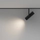 Elti reflektor do szynoprzewodu magnetycznego Flarity LED 12W 844lm 3000K TR005-2-12W3K-B