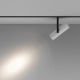 Elti reflektor do szynoprzewodu magnetycznego Flarity LED 12W 987lm 2700K-6000K TR005-4-12W-DS-BW