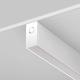 Exility 2m szynoprzewód magnetyczny TRX034-412W