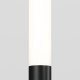 Flare lampa stojąca IP65 LED 3W 250lm 3000K O487FL-L3GF3K