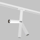Focus Dual reflektor do szynoprzewodu 1-fazowego Unity LED 6W 460lm 3000K TR142-1-6W3K-W