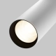 Focus LED lampa do szynoprzewodu magnetycznego Exility 20W 1600lm 3000K TR032-2-20W3K-S-W