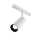 Focus LED lampa do szynoprzewodu magnetycznego Exility 12W 1080lm 2700K-6000K TR032-4-12W3K-S-DS-W Maytoni