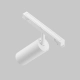 Focus LED lampa do szynoprzewodu magnetycznego Exility 12W 950lm 2700K-6000K TR032-4-12WTW-S-DD2-W