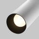 Focus LED lampa do szynoprzewodu magnetycznego Exility 20W 1650lm 2700K-6000K TR032-4-20W3K-S-DS-W