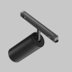 Focus LED lampa do szynoprzewodu magnetycznego Exility 20W 1200lm 2700K-6000K TR032-4-20WTW-S-DD2-B