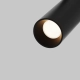 Focus LED lampa do szynoprzewodu magnetycznego Exility 5W 300lm 2700K-6000K TR032-4-5WTW-S-DD2-B