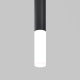 Focus LED  dekoracyjny dyfuzor L RingLAcr-12-W