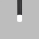 Focus LED  dekoracyjny dyfuzor M RingMAcr-5-W