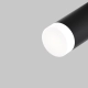 Focus LED  dekoracyjny dyfuzor S RingSAcr-5-W