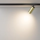 Focus LED  reflektor do szynoprzewodu 1-fazowego Unity LED 12W 900lm 3000K TR021-1-12W3K-W-BBS