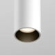 Focus LED lampa wisząca do szynoprzewodu magnetycznego Exility 12W 1040lm 3000K TR041-2-12W3K-W