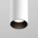 Focus LED lampa wisząca do szynoprzewodu magnetycznego Exility 12W 1090lm 4000K TR041-2-12W4K-W