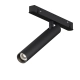 Focus T reflektor do szynoprzewodu magnetycznego Flarity LED 6W 270lm 3000K TR141-2-6W3K-M-B Maytoni