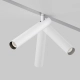 Focus T reflektor do szynoprzewodu magnetycznego Flarity LED 6W 280lm 3000K TR141-2-6W3K-M-W