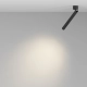 Focus T lampa sufitowa LED 6W 290lm 3000K C141CL-L300-6W3K-B