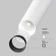 Focus T lampa wbudowana LED 6W 370lm 3000K C141RS-L125-6W3K-W