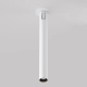 Focus T lampa wbudowana LED 6W 350lm 3000K C141RS-L300-6W3K-W