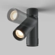 Focus Zoom lampa sufitowa LED 12W 790lm 3000K C055CL-L12W3K-Z-B
