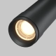 Focus Zoom lampa sufitowa LED 12W 790lm 3000K C055CL-L12W3K-Z-B