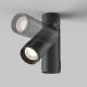 Focus Zoom lampa sufitowa LED 12W 890lm 4000K C055CL-L12W4K-Z-B