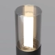 Glide lampa stojąca IP54 1xG9 O437FL-01GF1