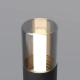 Glide lampa stojąca IP54 1xG9 O437FL-01GF