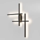Halo kinkiet LED 24W 750lm 3000K-4000K MOD248WL-L24BK