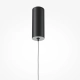 Halo lampa wisząca LED 16W 800lm 3000K-4000K MOD246PL-L24BK