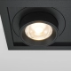 Hidden lampa wbudowana LED 20W 1400lm 3000K DL095-02-10W3K-B