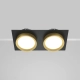 Hoop lampa wbudowana 2xGX53 DL086-02-GX53-SQ-BG
