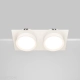 Hoop lampa wbudowana 2xGX53 DL086-02-GX53-SQ-W