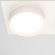 Hoop lampa wbudowana 2xGX53 DL086-02-GX53-SQ-W