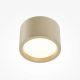 Hydra lampa sufitowa IP44 LED 10W 650lm 3000K C090CL-10W3K-MG