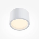 Hydra lampa sufitowa IP44 LED 10W 740lm 3000K C090CL-10W3K-W