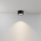 Hydra lampa sufitowa IP44 LED 15W 1390lm 3000K C090CL-15W3K-B
