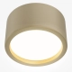 Hydra lampa sufitowa IP44 LED 15W 1270lm 3000K C090CL-15W3K-MG