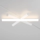 Larc lampa do szynoprzewodu magnetycznego Exility LED 25W 1950lm 4000K TR086-2-25W4K-W