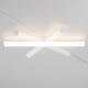 Larc lampa do szynoprzewodu magnetycznego Exility LED 25W 1970lm 2700K-6000K TR086-4-25W-DS-W