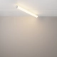 Larc lampa do szynoprzewodu magnetycznego Exility LED 25W 1970lm 2700K-6000K TR086-4-25W-DS-W