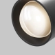 Lens reflektor do szynoprzewodu magnetycznego Flarity LED 15W 770lm 3000K TR217-2-15W3K-B