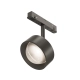 Lens reflektor do szynoprzewodu magnetycznego Flarity LED 15W 770lm 2700K-6000K TR217-4-15WTW-DD2-B Maytoni
