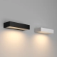 Lot kinkiet IP65 LED 10W 350lm 3000K O428WL-L10GF3K